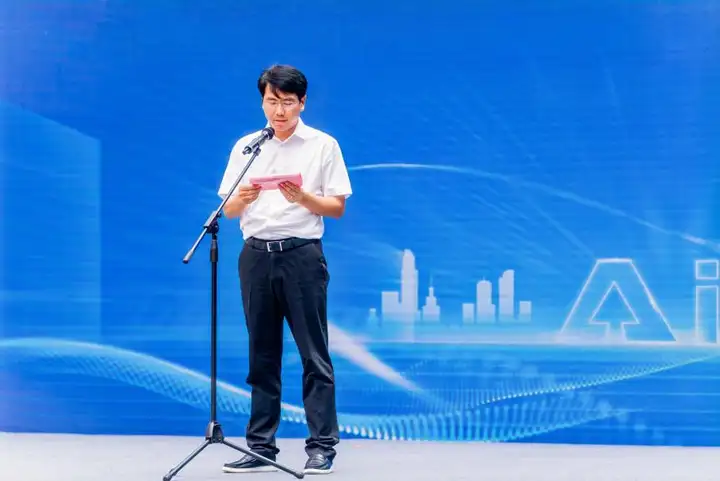 “永立潮头 瞰鉴未来”重庆瞰瞰基地投产暨签约活动圆满举行(图1)